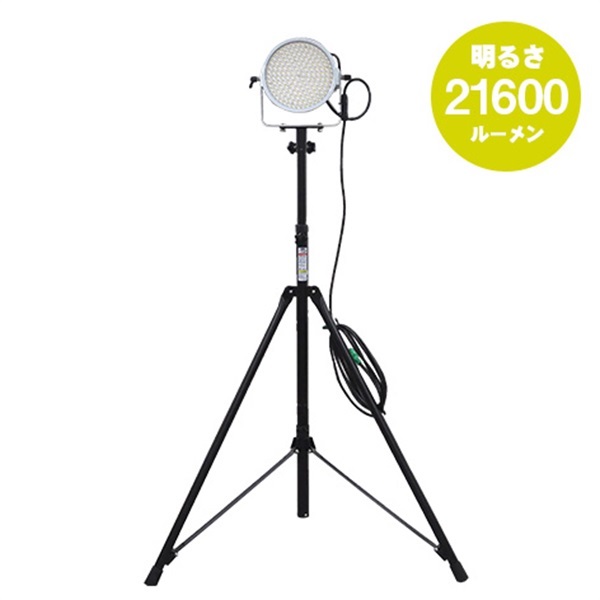 LEDエリアライト 150W