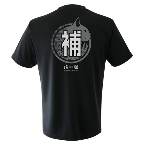 【セール】操法魂 疾駆 エアライドTシャツ「補助員」