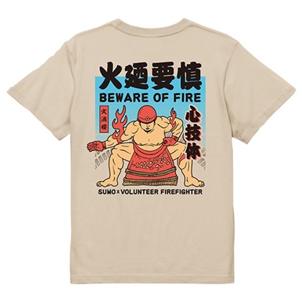 【セール】火消ノ横綱 雲龍型Tシャツ