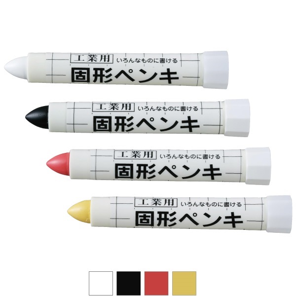 固形ペンキ