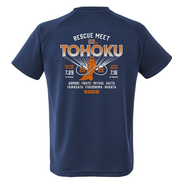 第53回東北指導会 ラグロスTシャツ