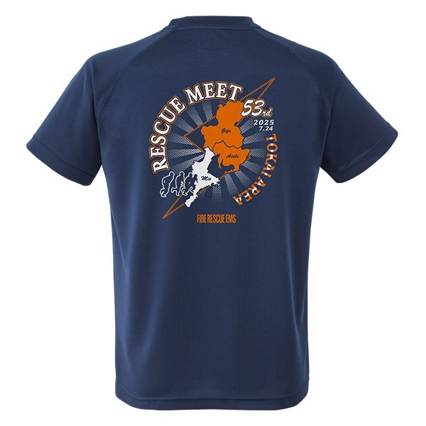 第53回東海指導会 ラグロスTシャツ