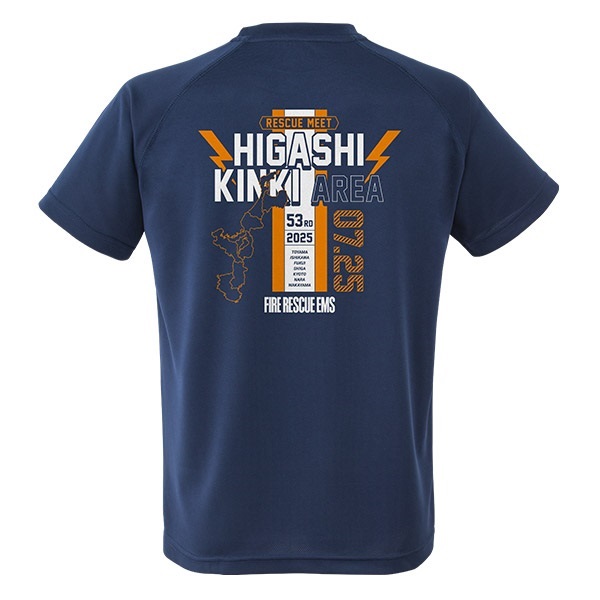 第53回東近畿指導会 ラグロスTシャツ