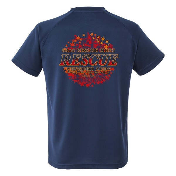 第53回中国指導会 ラグロスTシャツ