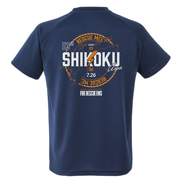 第53回四国指導会 ラグロスTシャツ