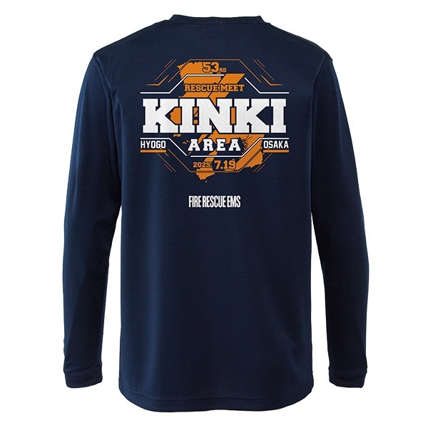 第53回近畿指導会 エアライドロングスリーブTシャツ