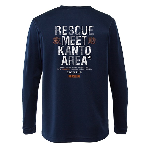 第53回関東指導会 エアライドロングスリーブTシャツ