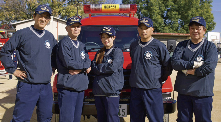 兵庫県尼崎市 尼崎市消防団