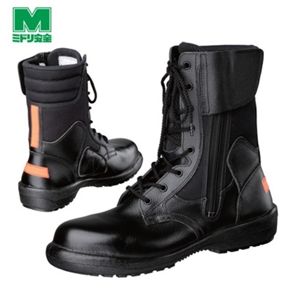 消防靴 RT738FP-4静電