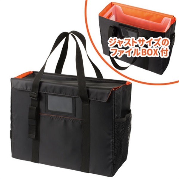 キャリングトート