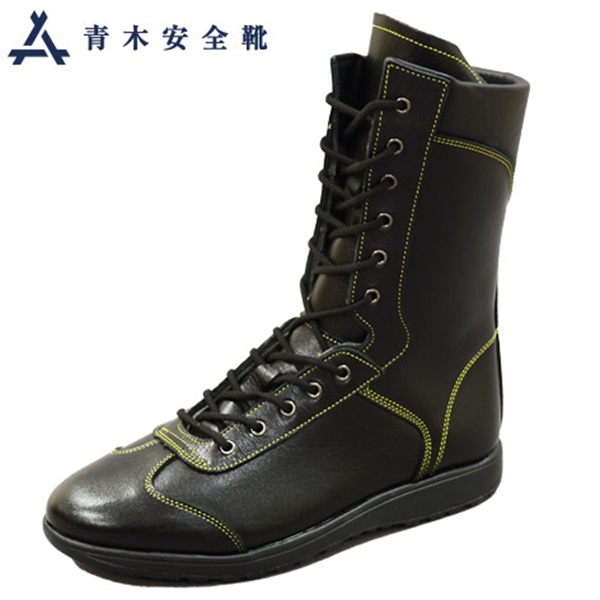 【セール】大会訓練用編上靴 F70