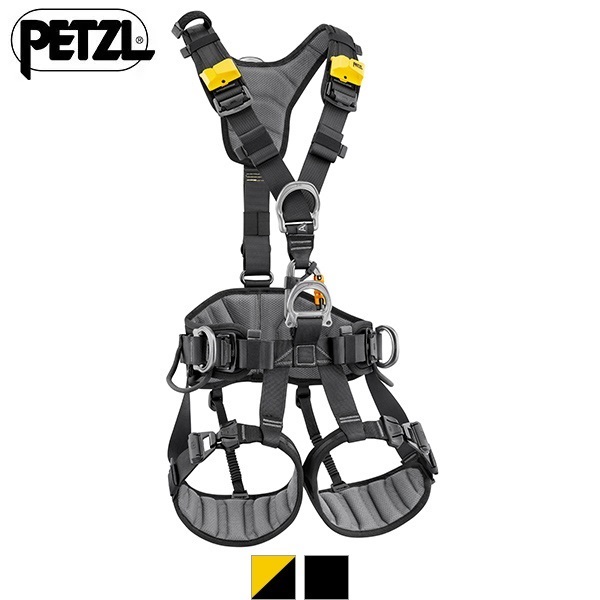 ペツル ハーネス アバオ ファスト