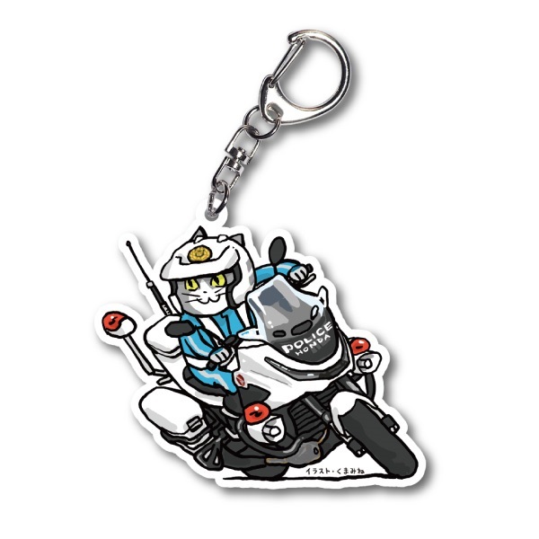 仕事猫 白バイ隊員 NT1100P アクリルキーホルダー
