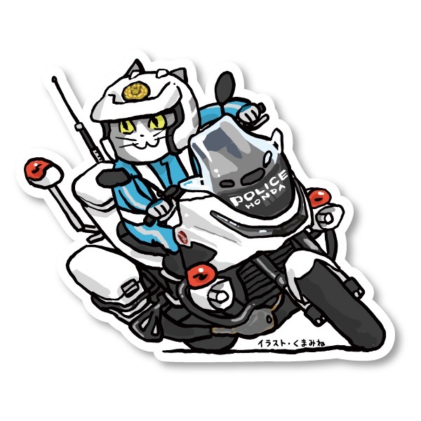 仕事猫 白バイ隊員 NT1100P ステッカー