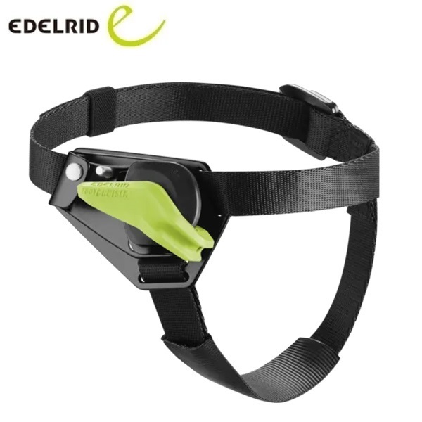 EDELRID フットクルーザー