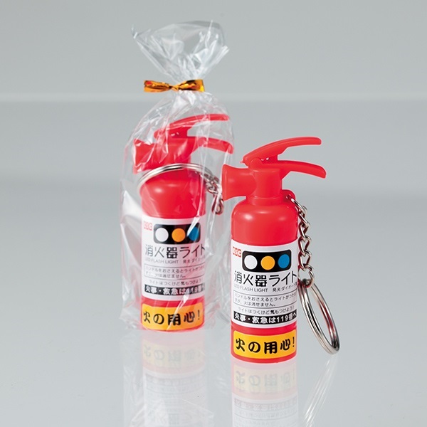 消火器型ライト