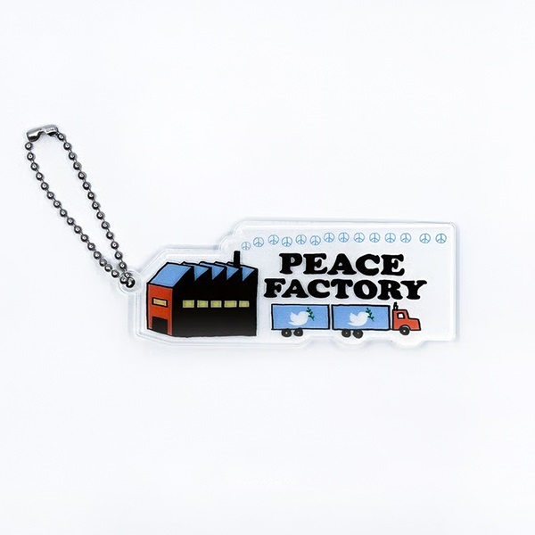 Peace Factory 竹内俊太郎 "Delivery"キーホルダー