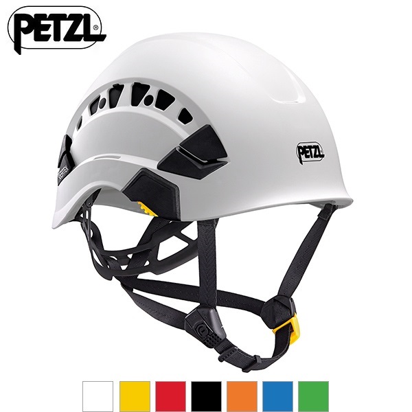 ペツル ヘルメット バーテックスベント