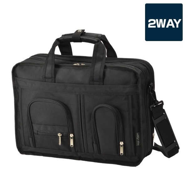インナーバッグ付 拡張式2wayビジネスバッグ