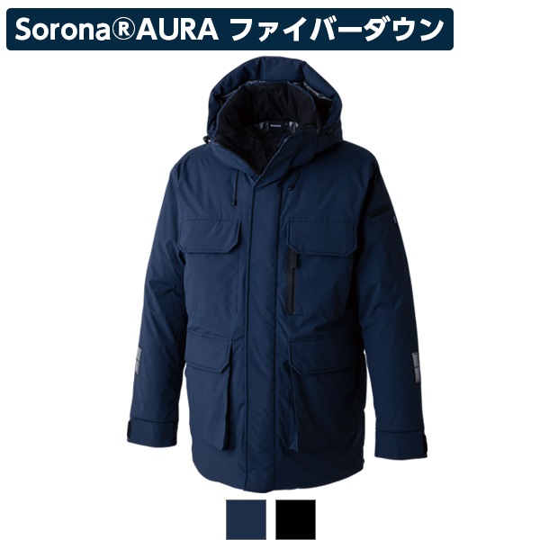 リフレクティブファイバーダウンコート