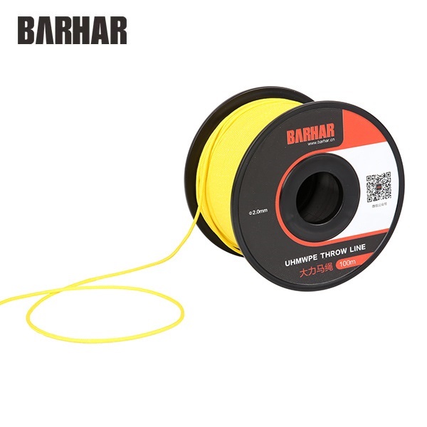 BARHAR スローライン 2mm BH9622(60m)