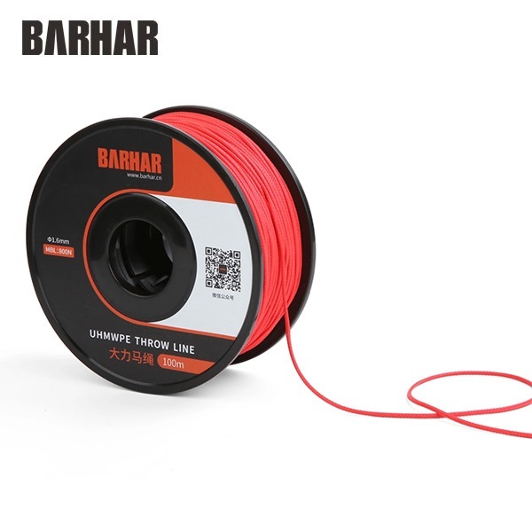 BARHAR スローライン 1.6mm BH9623(100m)