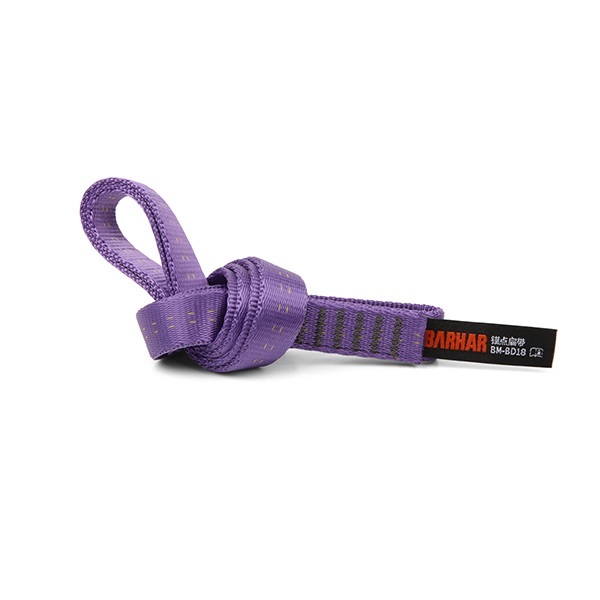 BARHAR テープスリング BM-BD18(パープル-60cm)