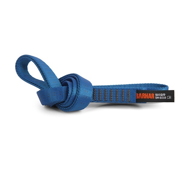 BARHAR テープスリング BM-BD18(ブルー-80cm)