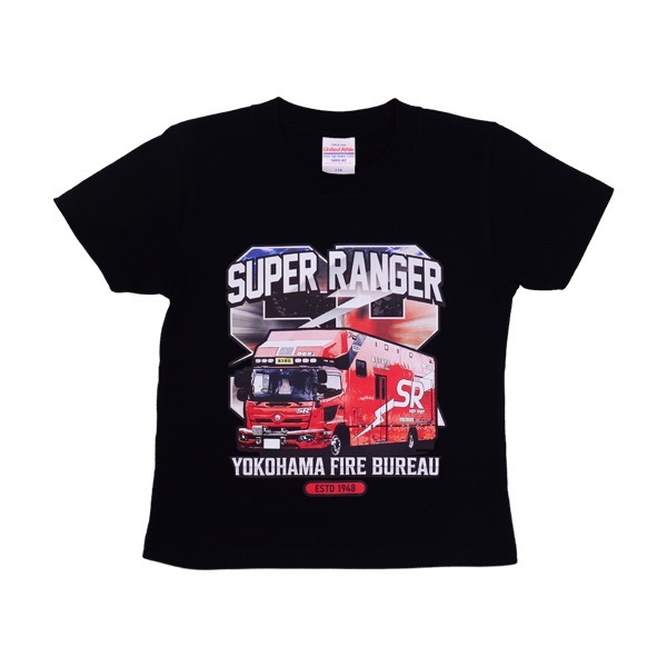 横浜市消防局 Rescue Truck キッズTシャツ(110)
