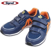 操法シューズ SAKURAPID2