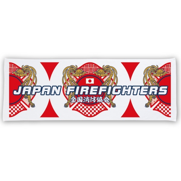 全消／マルチスフェニックス スポーツタオル