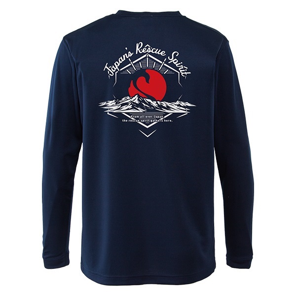 第54回全国救助大会 エアライドロングスリーブTシャツ【J.R.S.】(XL)