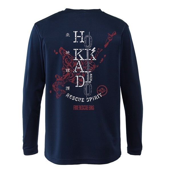 全道指導会応援 エアライドロングスリーブTシャツ【北地鎮護】