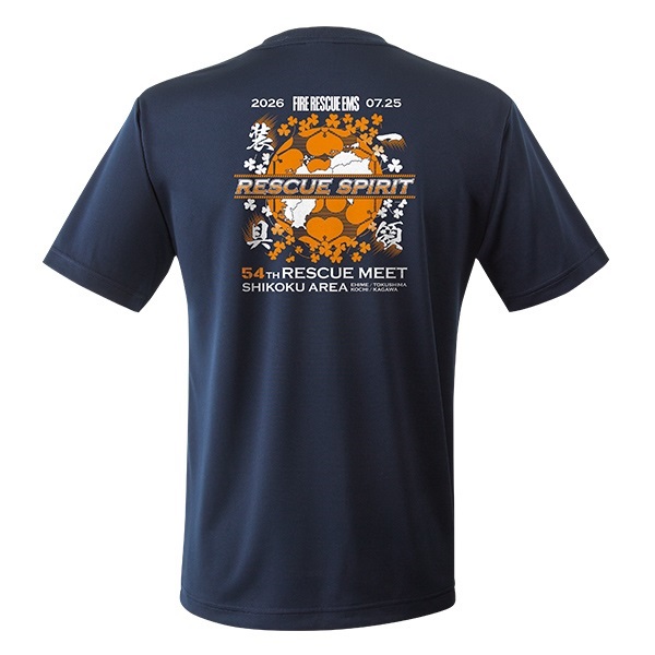 第54回四国指導会 エアライドTシャツ【一領装具】