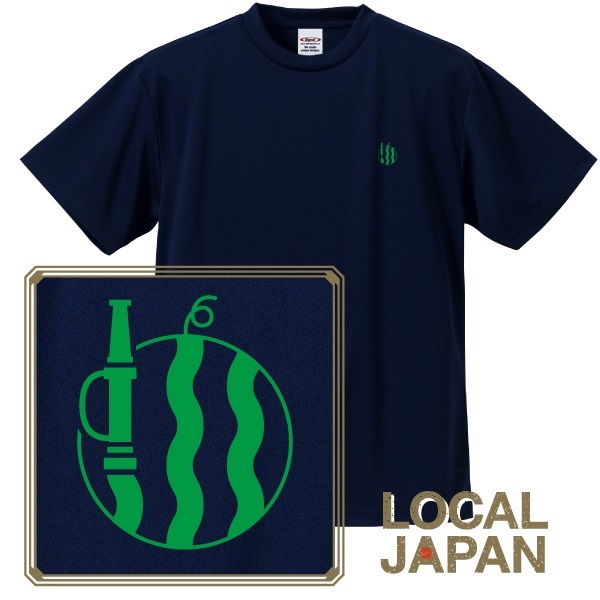 LOCAL JAPAN -KUMAMOTO-ドライアスレTシャツ(XXL)