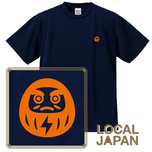 LOCAL JAPAN -GUNMA-ドライアスレTシャツ