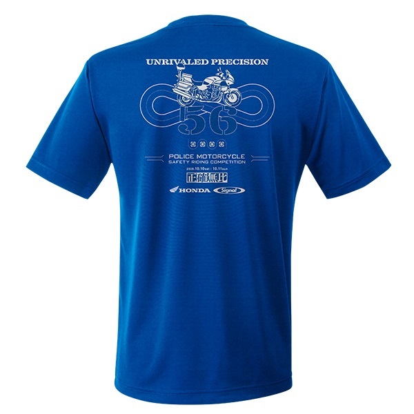 第56回全国白バイ大会記念 エアライドTシャツ "正確無比"(L)