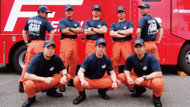 福岡県福岡市　福岡市消防局