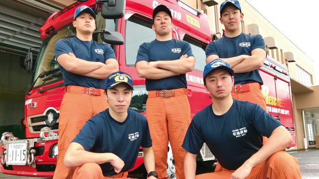 秋田県南秋田郡 秋田県五城目町消防本部