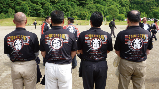 長野県木曽郡 木曽消防協会