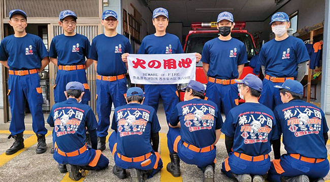 長崎県南島原市 南島原市消防団 西有家地区第8分団