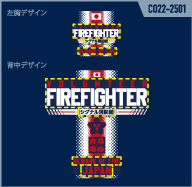 CO22-2501