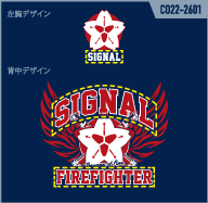 CO22-2601