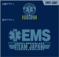 EM11-2601