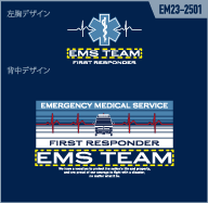 EM23-2501